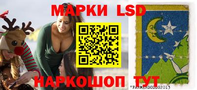 мет Кулебаки