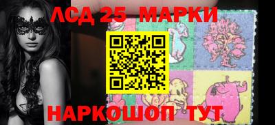 метадон Краснодар