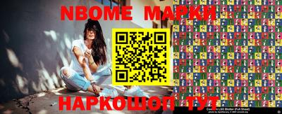 метадон Краснодар