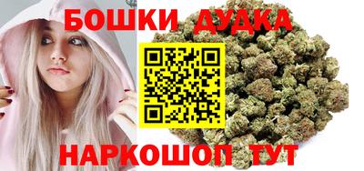 мефедрон VHQ Кумертау