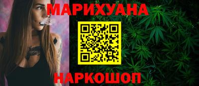 метадон Краснодар
