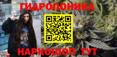 тгк Краснокаменск