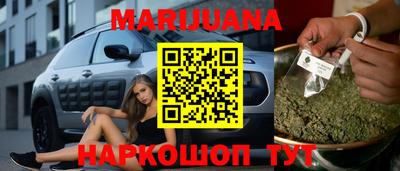 дмт Краснознаменск