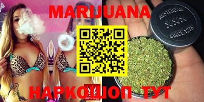 мефедрон VHQ Кумертау