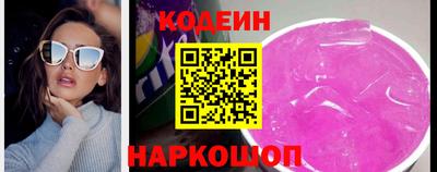 метадон Краснодар