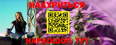 эйфоретик Кунгур