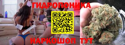 метадон Краснодар