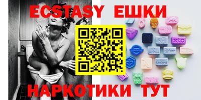 метадон Краснодар