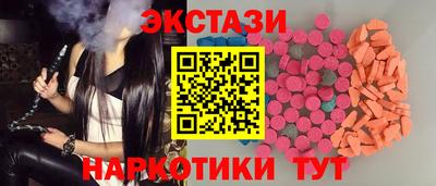 мет Кулебаки