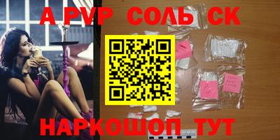 метадон Краснодар