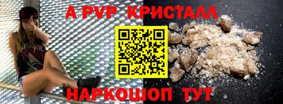 дмт Краснознаменск
