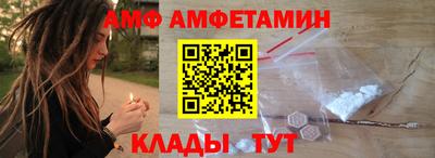 метадон Краснодар