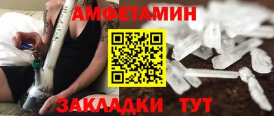 дмт Краснознаменск