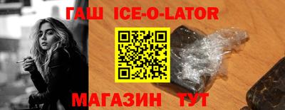 дмт Краснознаменск