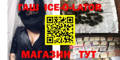 эйфоретик Кунгур