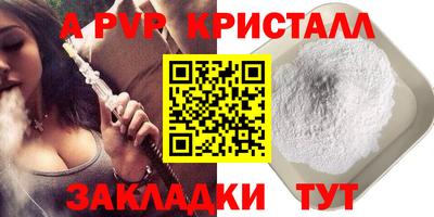 дмт Краснознаменск