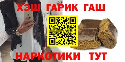 метадон Краснодар