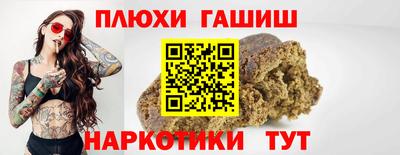 дмт Краснознаменск
