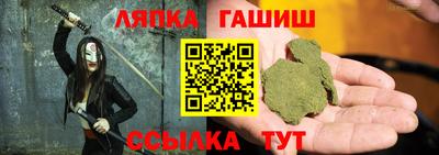 мет Кулебаки