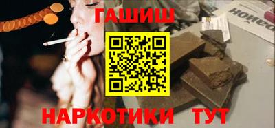 дмт Краснознаменск
