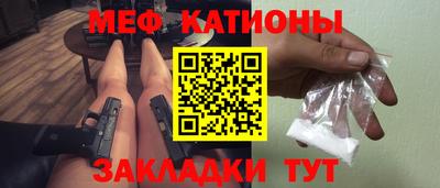 дмт Краснознаменск
