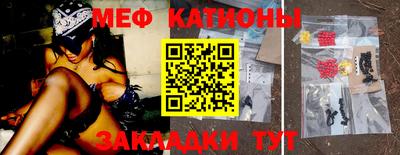 дмт Краснознаменск