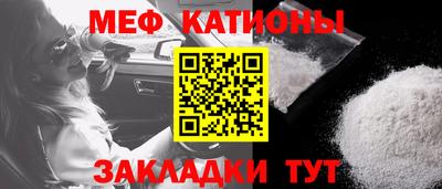 дмт Краснознаменск