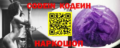 эйфоретик Кунгур