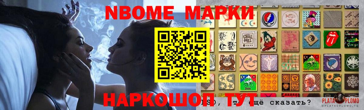Лсд 25 экстази  Лсд 25 экстази ecstasy  Чусовой  Вход с VPN  LSD-25 экстази кислота 